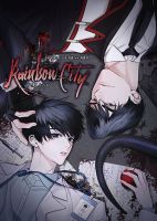 Rainbow City - Manhwa, Adult, Drama, Horror, Romance, smut, Yaoi
